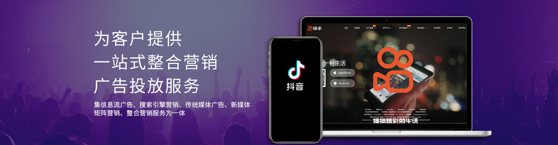 沧源sem竞价员